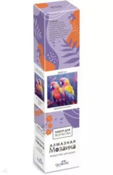 Алмазная мозаика на канве Дружные попугаи, полная выкладка