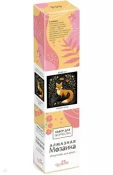 Алмазная мозаика на канве Хитрая лиса, полная выкладка, 30х30 см