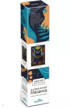 Алмазная мозаика на канве Кот на удачу, полная выкладка