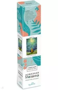 Алмазная мозаика на канве Маленький принц, полная выкладка