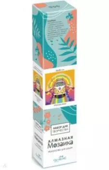 Алмазная мозаика на канве Путешествие, полная выкладка, 30х30 см