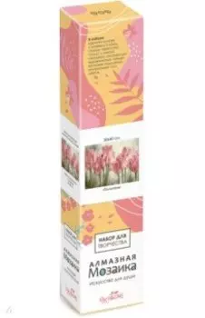 Алмазная мозаика на канве Тюльпаны, полная выкладка