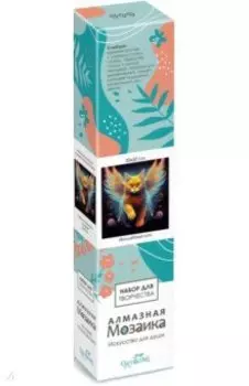 Алмазная мозаика на канве Волшебный кот, полная выкладка, 30х30 см