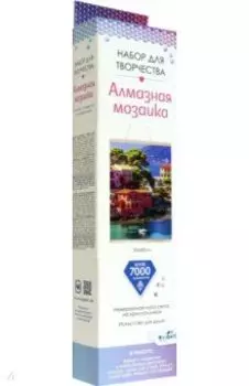 Алмазная мозаика на подвесе. Летнее озеро