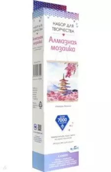 Алмазная мозаика на подвесе. Пейзажи Японии