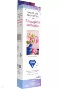 Алмазная мозаика на подвесе. Розовая нежность