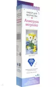 Алмазная мозаика на подвесе. Яркий букет