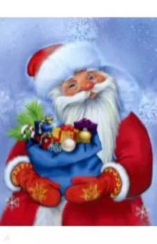 Алмазная мозаика Новогодние подарки