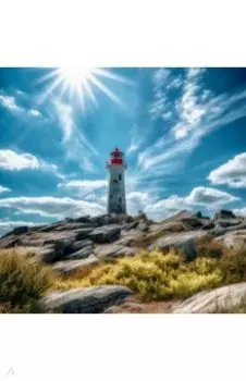 Алмазная мозаика Путь к маяку