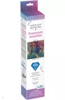 Алмазная мозаика Ранняя осень