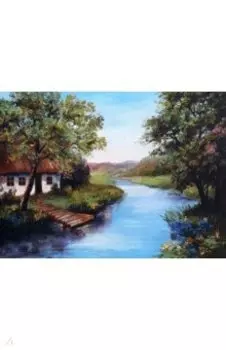 Алмазная мозаика Речка в деревне