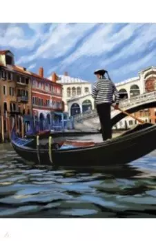 Алмазная мозаика Романтика Венеции, с подрамником