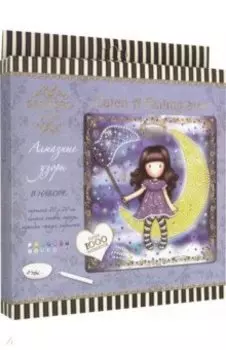 Алмазная мозаика "Santoro. Catch A Falling Star"