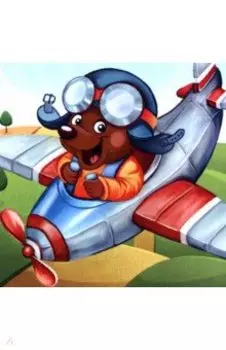 Алмазная мозаика Смелый летчик