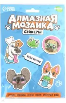 Алмазная мозаика-стикер Веселые животные