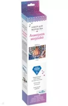 Алмазная мозаика. Тигр