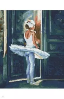 Алмазная мозаика Трепет перед выступлением