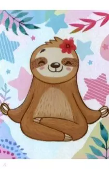 Алмазная мозаика Умиротворение