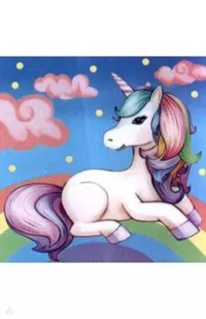 Алмазная мозаика Я на радуге лежу