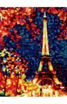 Алмазная мозаика Яркий Париж