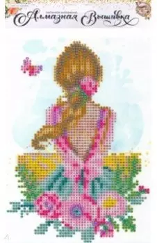 Алмазная вышивка Девушка