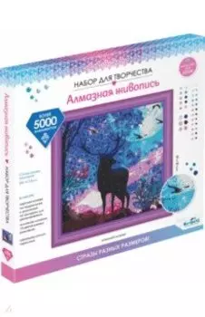 Алмазная живопись Лесной олень