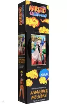 Алмазное панно на подвесе Седьмой Хокаге