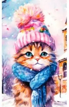 Алмазное панно на подвесе Шарф и шапка