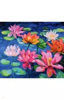 Алмазные узоры. Цветущие лотосы