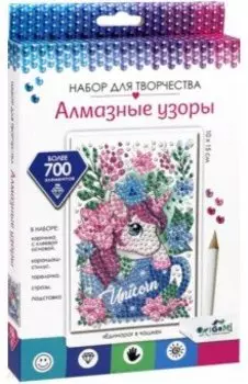 Алмазные узоры Единорог в чашке