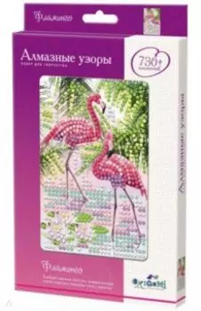 Алмазные узоры Фламинго