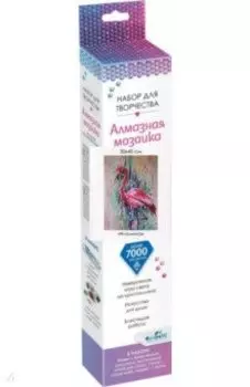 Алмазные узоры. Фламинго 30*40 (06140)