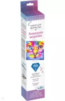 Алмазные узоры "Котенок", 30х30 см. (06109)