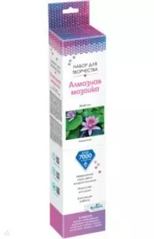 Алмазные узоры. Кувшинка