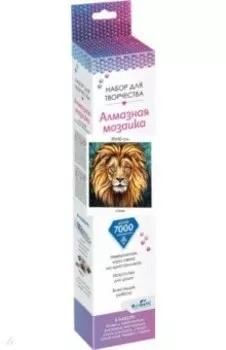 Алмазные узоры. Лев. 30*30 (06106)