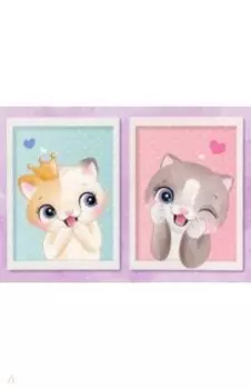 Алмазные узоры. Love