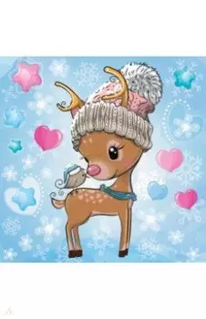 Алмазные узоры Любознательный малыш