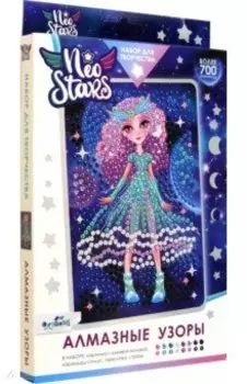 Алмазные узоры. Луна