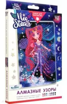 Алмазные узоры. Марс