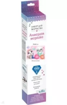 Алмазные узоры. Милые котята. 30*40 (06101)