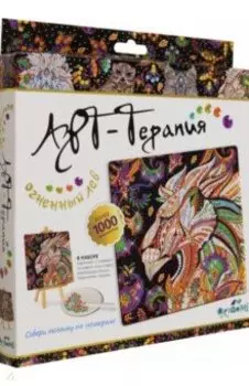 Алмазные узоры Огненный Лев