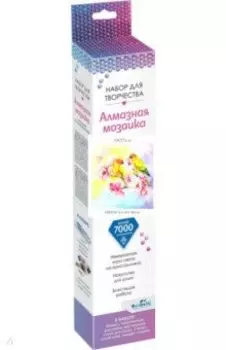 Алмазные узоры "Щебетание в тени", 30х30 см. (06125)