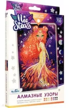 Алмазные узоры. Солнце