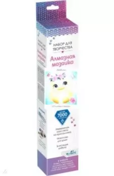 Алмазные узоры "Солнечный утенок", 30х30 см. (06122)