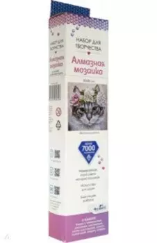 Алмазные узоры "Весенний венок", 30х30 см (06079)