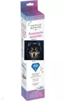 Алмазные узоры. Волк 30*30 (06105)