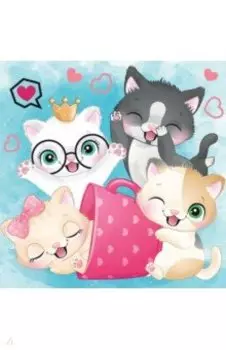 Алмазные узоры. Забияки