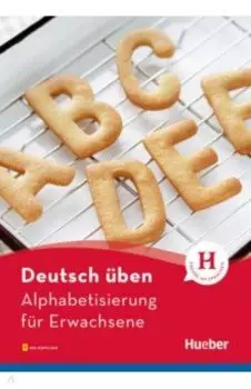 Alphabetisierung fr Erwachsene. Buch mit MP3-Download