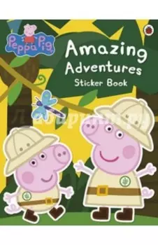 Amazing Adventures Sticker Book
