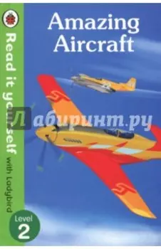 Amazing Aircraft